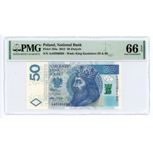 50 złotych 2012 - seria AA - PMG 66 EPQ