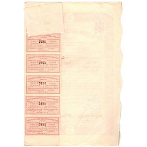 Temporary Certificate for 5 shares of Petroleum Revenues Company 1911