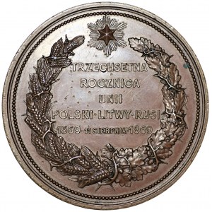 300. rocznia Unii Polski-Litwy-Rusi 1569-1869 medal