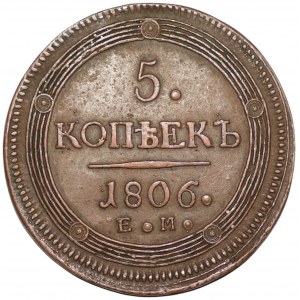 RUSKO - Alexander I. - 5 kopejok 1806 (E.M.) Jekaterinburg