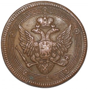 RUSKO - Alexandr I. - 5 kopějek 1806 (E.M.) Jekatěrinburg