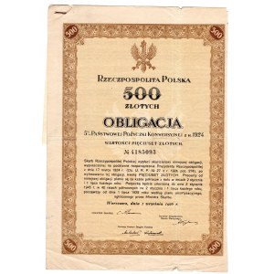 Obligacja 5% Państwowej Pożyczki Konwersyjnej - 500 złotych 1924