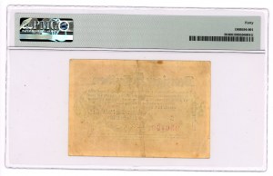 GDAŃSK/DANZIG - 5 guldenów 1923 - LISTOPAD - PMG 40 - EKSTREMALNIE RZADKI