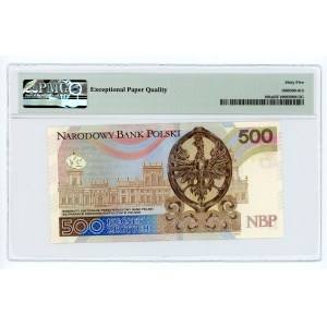 500 złotych 2016 - seria AA - tegoroczna numeracja 0002022 - PMG 65 EPQ