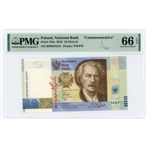 19 złotych 2019 - 100. rocznica powstania PWPW - PMG 66 EPQ