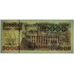 50,000 zloty 1993 - E series