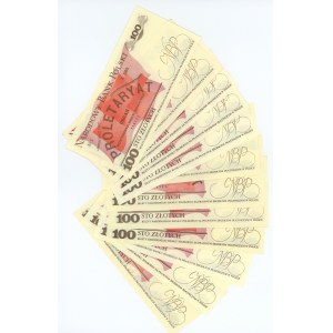 100 zloty - mix series - total of 12 pieces