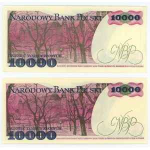 10.000 złotych 1988 - seria AK i DT - zestaw 2 sztuk