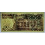 50,000 zloty 1989 - AC series