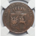 Powstanie Listopadowe - 3 grosze 1831 KG - NGC VF Details