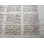 Sheet of 16 pieces of bricks for the reconstruction of the church in Szczecin - 16 x 50 zloty