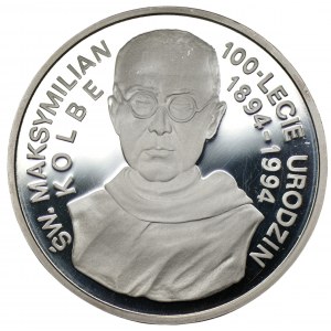 300,000 zl 1994 Saint Maximilian Kolbe