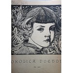 OKOLICA POETÓW. Miesięcznik. Ostrzeszów Wielkopolski 1935/1936/1937. Numery 1 - 29/30. [Całość wydawnicza...