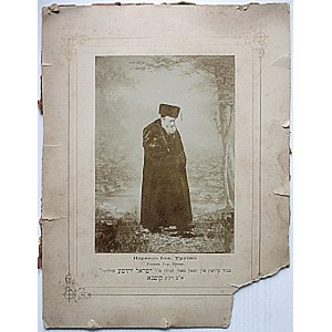 [FOTOGRAFIA]. TRUNK IZRAEL ELIACH JOSZUA 1821 - 1893...