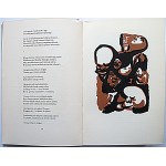 ROSTWOROWSKI JAN. Poems 1958 - 1960. with illustrations by Mark Rostworowski. London 1963...