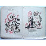 MINKIEWICZ JANUSZ. Ikarus und Co. Illustriert von Jan Marcin Szancer. W-wa 1949, Verlag Nasza Księgarnia. Gedruckt in...