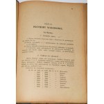 [Železnice, unikát!, autorský výtisk] Servisní příručka pro vagóny, 1925. sestaveno. Józef Machalicki, Władysław Kochański.