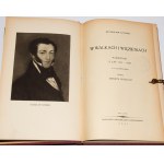 SZUMSKI Stanisław - W walkach i więzieniach. Pamiętniki...1931