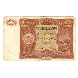 Afghanistan 20 Afghanis 1936 (ND)