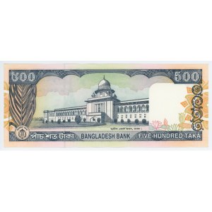 Bangladesh 500 Taka 1998 (ND)