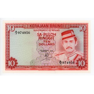 Brunei 10 Ringgit 1976