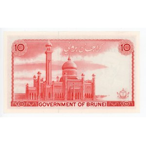 Brunei 10 Ringgit 1976