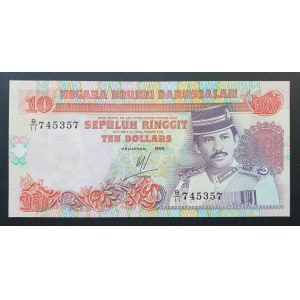 Brunei 10 Ringgit / 10 Dollars 1995