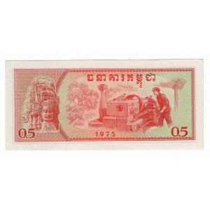 Cambodia Bank of Kampuchea 0.5 Riel 1975