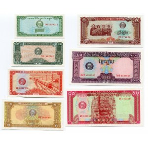 Cambodia Lot of 7 Banknotes 1979