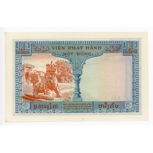 French Indochina 1 Piastre / 1 Kip 1954 (ND)
