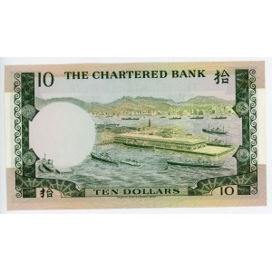 Hong Kong 10 Dollars 1975 (ND)