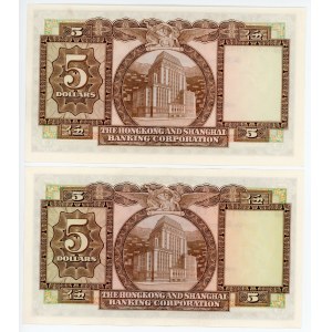 Hong Kong 2 x 5 Dollars 1972 & 1975