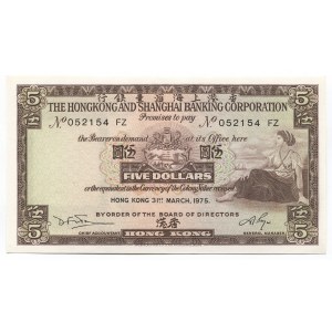 Hong Kong 5 Dollars 1975