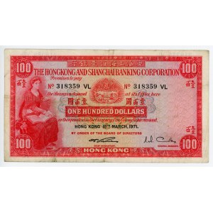 Hong Kong 100 Dollars 1971