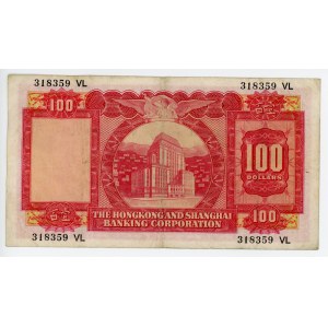 Hong Kong 100 Dollars 1971