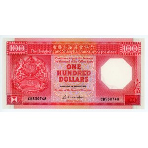 Hong Kong 100 Dollars 1986