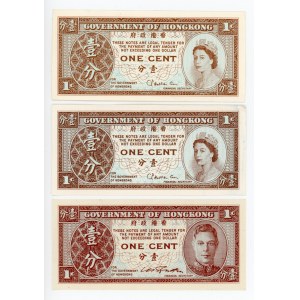 Hong Kong 3 x 1 Cent 1945 - 1995 (ND)