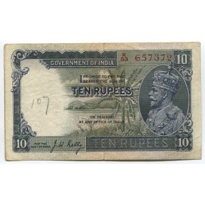 India British Administration 10 Rupees 1928 - 1935 (ND) Rare