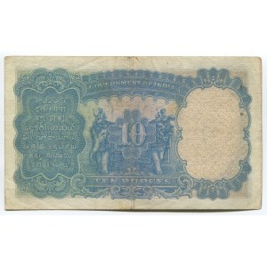 India British Administration 10 Rupees 1928 - 1935 (ND) Rare