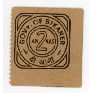 India Bikaner 2 Annas (ND)