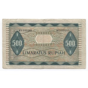 Indonesia 500 Rupiah 1952