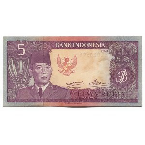 Indonesia 5 Rupiah 1960 (1964)