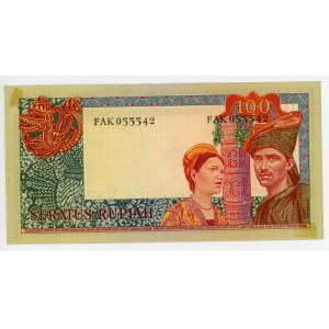Indonesia 100 Rupiah 1960