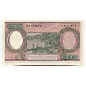 Indonesia 10000 Rupiah 1964