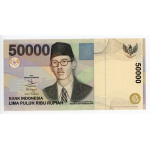 Indonesia 50000 Rupiah 2004