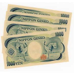 Japan 4 x 1000 Yen 1984 - 1993 (ND) With Consecutive Numbers