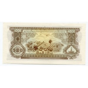 Lao 500 Kip 1975