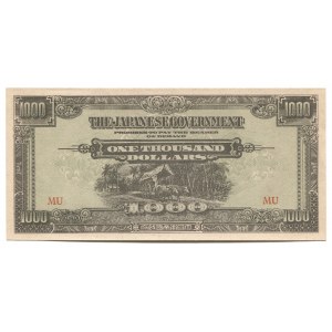 Malaya 1000 Dollars 1945 (ND) Japanese Occupation - WW II