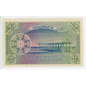 Maldives 2 Rupees 1960