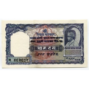 Nepal 10 Mohru 1951 (ND)